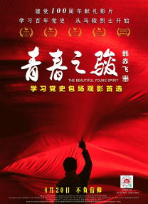 在线观看国产欧美